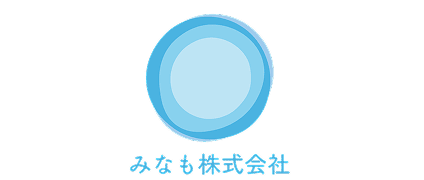 みなも株式会社