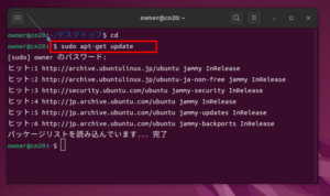 Linux Standard Base（LSB™）のインストール状態を確認する方法[6253]｜計測と制御とCAEソフトウェアの計測 ...